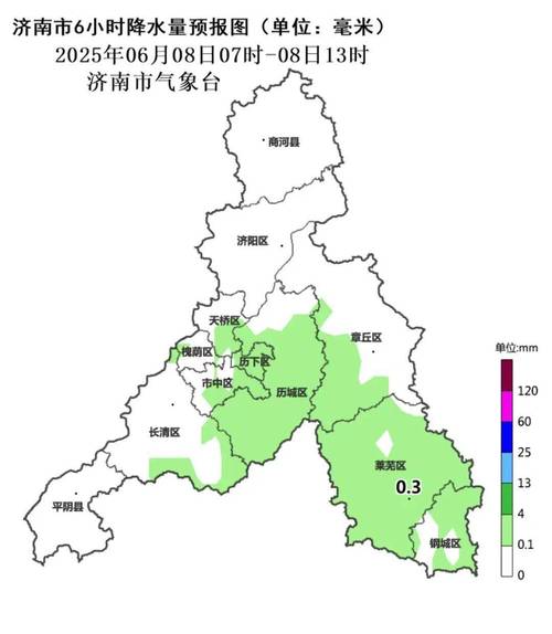 24小时天气预报济南，山东济南24小时天气？-第5张图片-优品飞百科