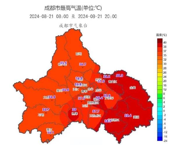 未来天气一周成都天气情况，成都地区未来一周天气预报？-第4张图片-优品飞百科