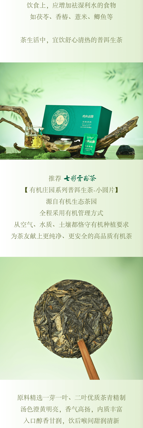 浙江杭州市富阳天气？浙江省杭州市富阳天气？-第2张图片-优品飞百科