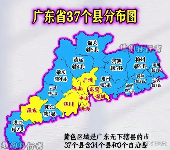 武江区天气预报?武江区天气预报一周 7天?-第2张图片-优品飞百科 武江区天气预报?武江区天气预报一周 7天?-第2张图片-优品飞百科