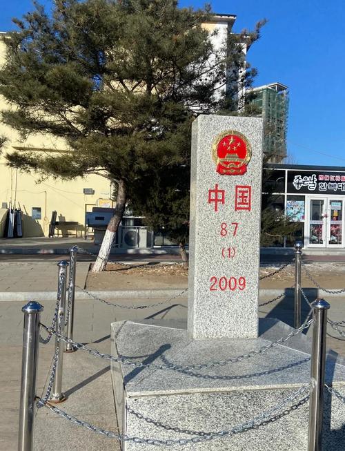 汪清一周天气预报,汪清一周天气预报七天?-第2张图片-优品飞百科 汪清一周天气预报,汪清一周天气预报七天?-第2张图片-优品飞百科