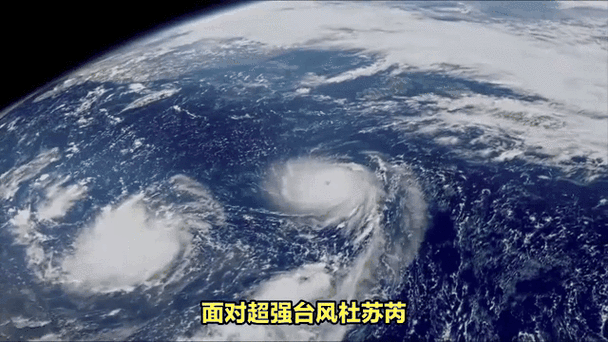 大连天气台风最新消息,大连天气!-第5张图片-优品飞百科 大连天气台风最新消息,大连天气!-第5张图片-优品飞百科