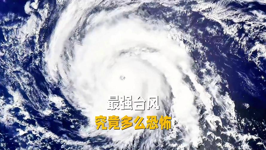 大连天气台风最新消息,大连天气!-第6张图片-优品飞百科 大连天气台风最新消息,大连天气!-第6张图片-优品飞百科