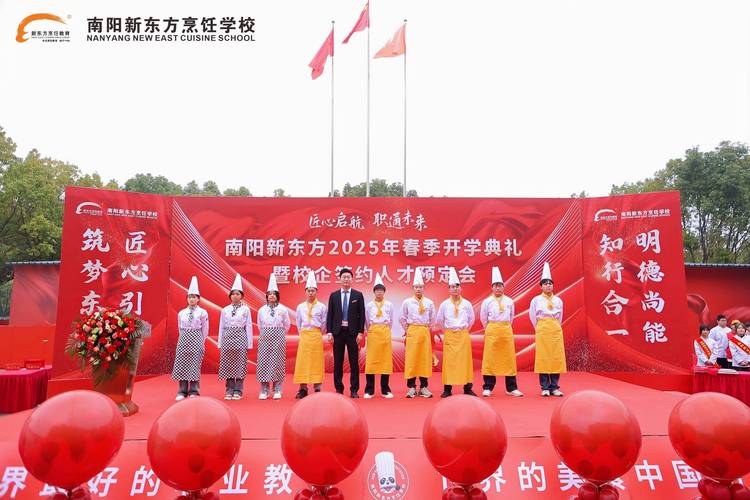 中国河南省南阳市宛城区天气，河南省南阳市宛城区天气预报15天查询-第7张图片-优品飞百科