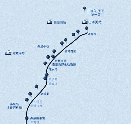 河北秦皇岛天气预报最新消息，河北秦皇岛气温预报查询一周？-第2张图片-优品飞百科