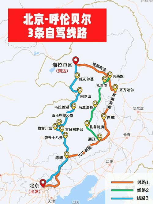 延庆历史天气查询？延庆近一周天气？-第3张图片-优品飞百科