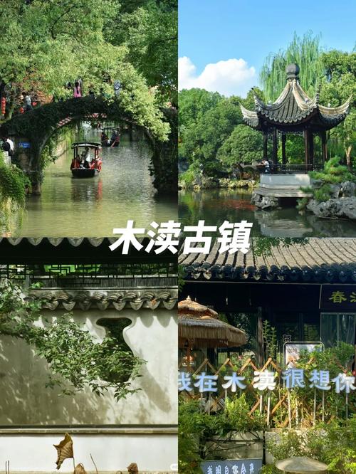 官桥天气预报，官桥镇天气-第3张图片-优品飞百科