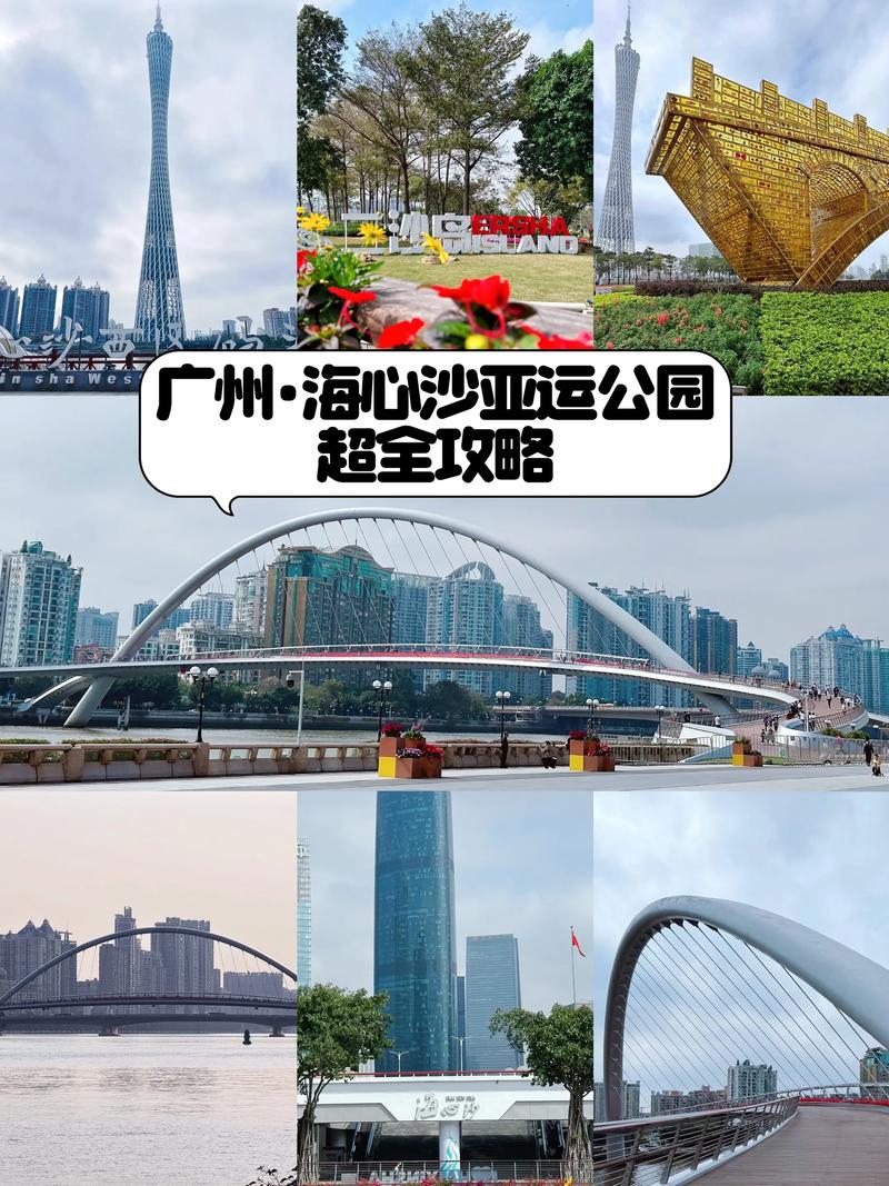 官桥天气预报，官桥镇天气-第4张图片-优品飞百科