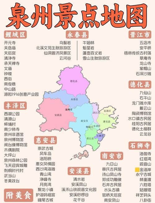 官桥天气预报，官桥镇天气-第5张图片-优品飞百科