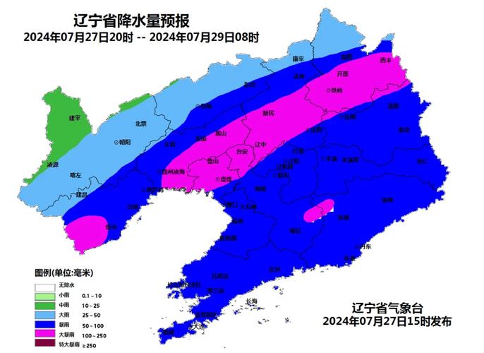 辽宁朝阳市天气预报一周最新，辽宁朝阳天气预报一周15天查询结果？