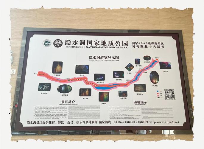 常宁市天气预报30天准确，常宁市天气预报30天准确查询-第7张图片-优品飞百科