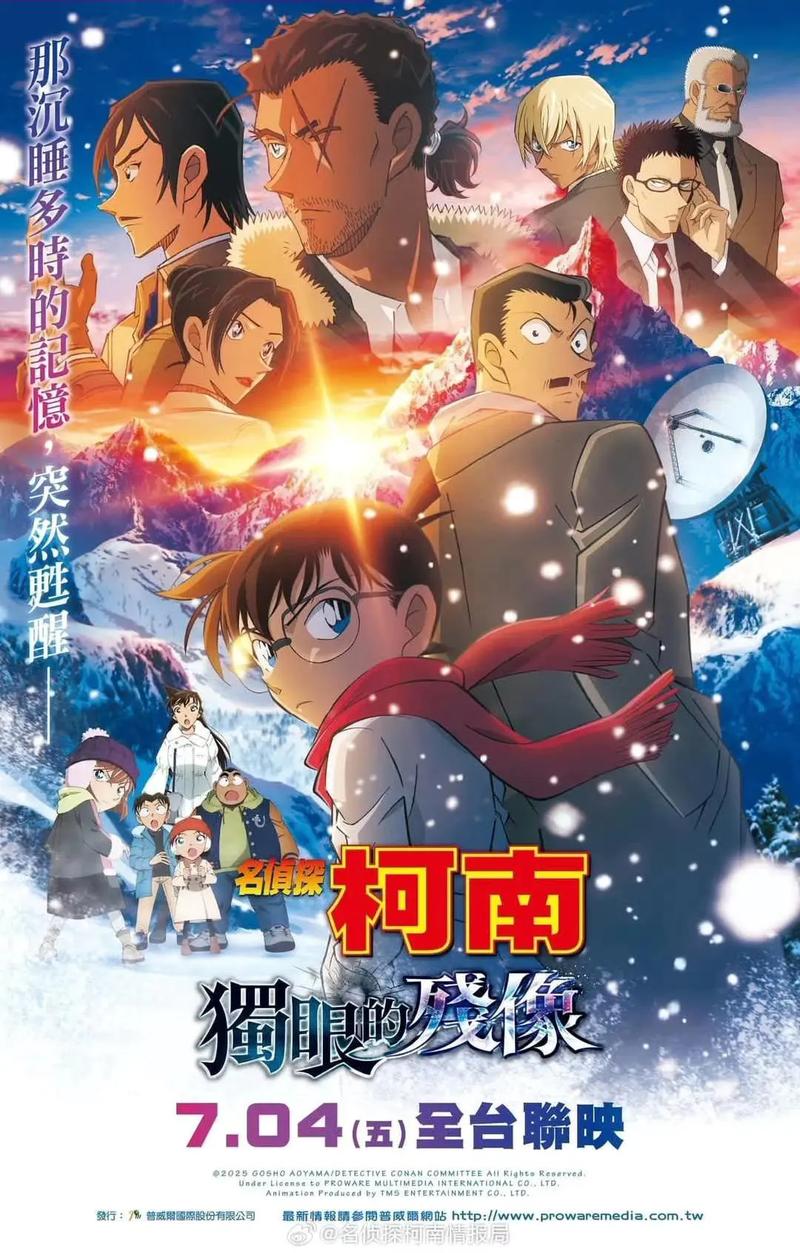 184团天气预报?新疆184团天气预报?-第4张图片-优品飞百科 184团天气预报?新疆184团天气预报?-第4张图片-优品飞百科