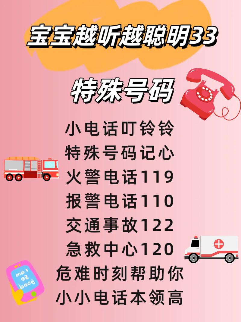 184团天气预报?新疆184团天气预报?-第6张图片-优品飞百科 184团天气预报?新疆184团天气预报?-第6张图片-优品飞百科