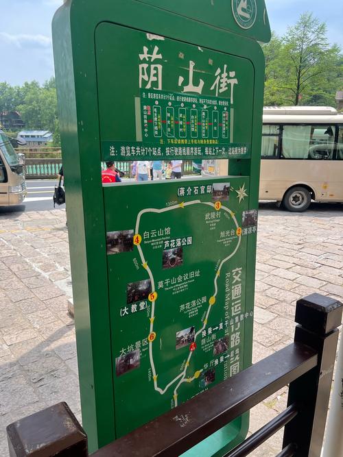 杭州最近十五天的天气情况，杭州市近15日天气预报？-第3张图片-优品飞百科