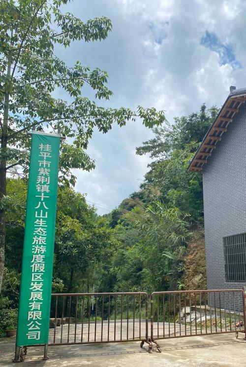 桂平市天气预报7天?桂平天气预报15天30天?-第4张图片-优品飞百科 桂平市天气预报7天?桂平天气预报15天30天?-第4张图片-优品飞百科