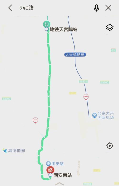 雄县天气预报,雄县天气预报24小时?-第2张图片-优品飞百科 雄县天气预报,雄县天气预报24小时?-第2张图片-优品飞百科