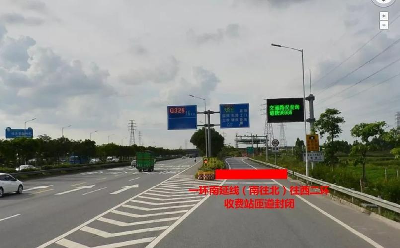 雄县天气预报,雄县天气预报24小时?-第3张图片-优品飞百科 雄县天气预报,雄县天气预报24小时?-第3张图片-优品飞百科