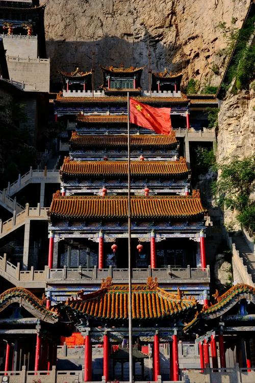 山西介休天气预报一周,介休天气预报查询-第6张图片-优品飞百科 山西介休天气预报一周,介休天气预报查询-第6张图片-优品飞百科