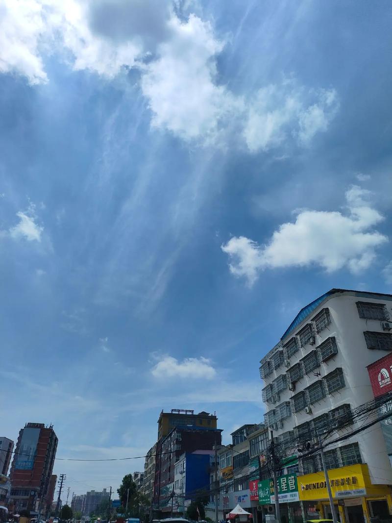 河南信阳天气预报30天，河南信阳天气预报15天气-第4张图片-优品飞百科