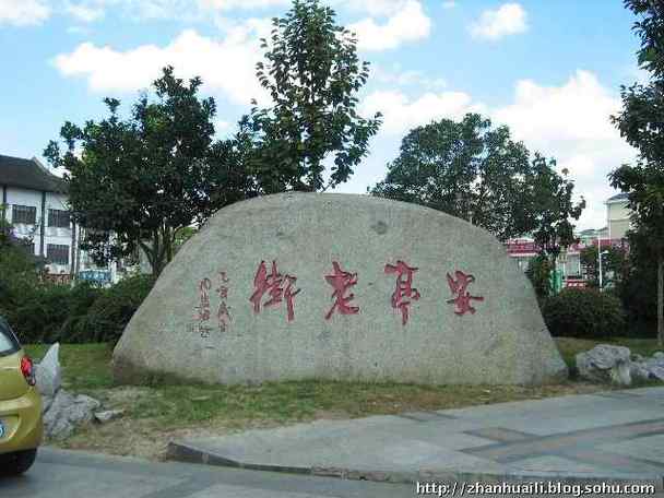 今日上海嘉定天气情况？今日上海嘉定天气情况查询？-第6张图片-优品飞百科