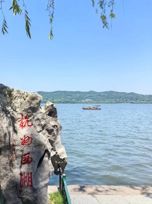 杭州西湖4月份天气情况如何，杭州西湖4月份天气情况如何呢-第4张图片-优品飞百科