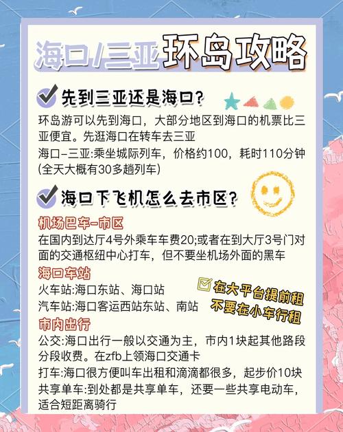 美兰天气预报？美兰天气预报最新？