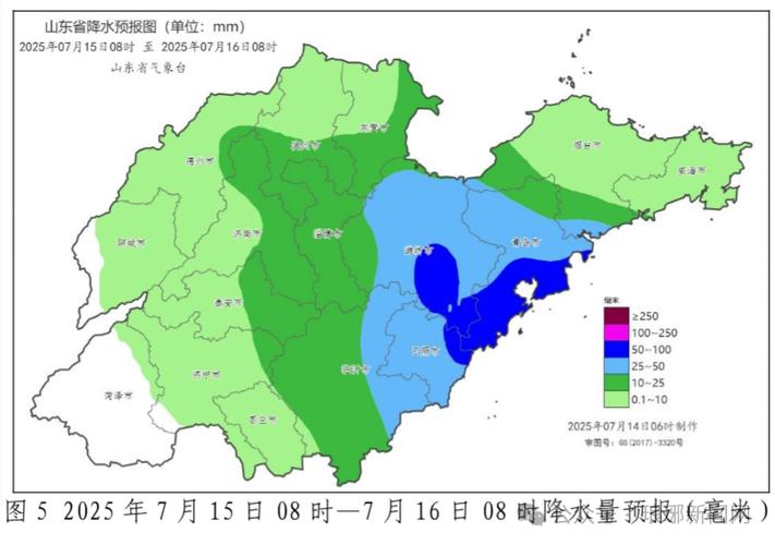 山东郯城天气预报，山东郯城天气预报15天准确一览表？-第4张图片-优品飞百科