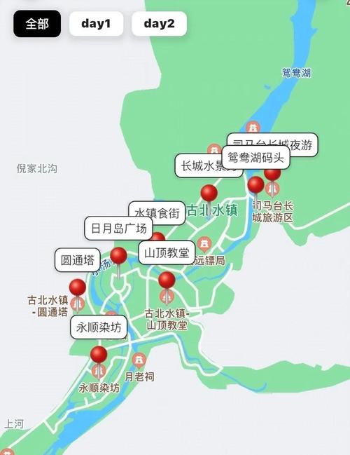 天气预报燕郊天气预报查询？燕郊 天气预报？-第2张图片-优品飞百科