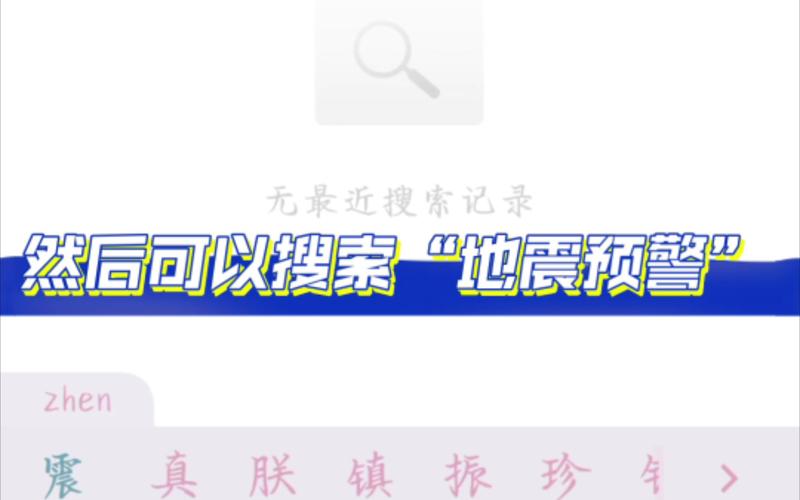 杭州天气预警级别，杭州天气预报怎么样？-第5张图片-优品飞百科
