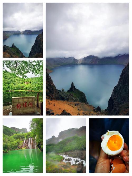 长白山天池天气预报，长白山天池天气预报准吗？-第4张图片-优品飞百科