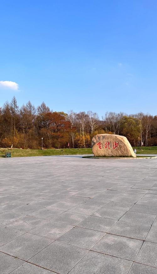 阿城一周天气预报？阿城天气预报15天查询结果？-第5张图片-优品飞百科