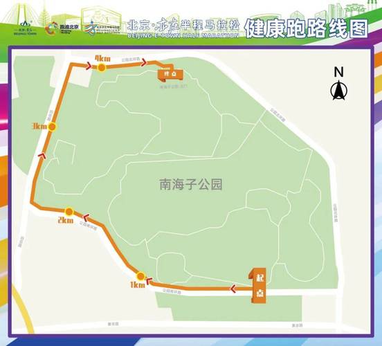 明天北京亦庄天气情况如何，明天北京亦庄天气情况如何啊-第4张图片-优品飞百科