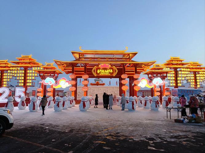 扶余天气预报24小时？扶余天气预报一周七天？-第4张图片-优品飞百科