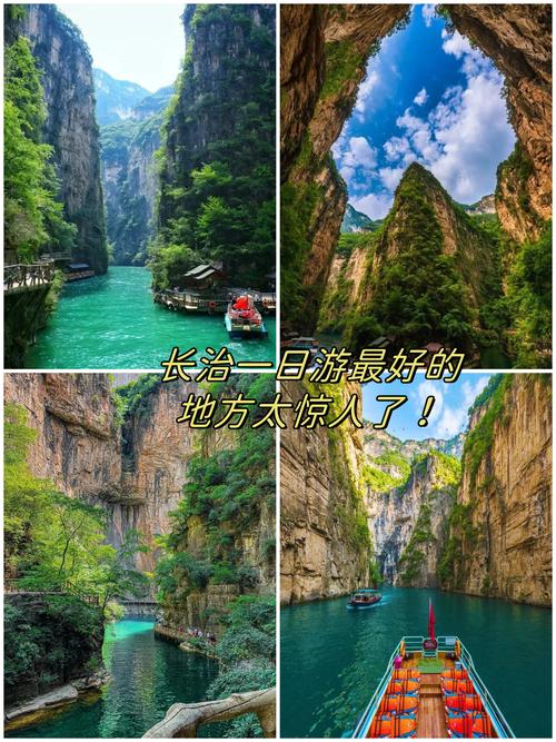 潞城区天气预报24查询？潞城天气预报15天？-第4张图片-优品飞百科