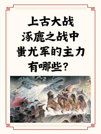 涿鹿天气预报15天，涿鹿天气预报15天准确？