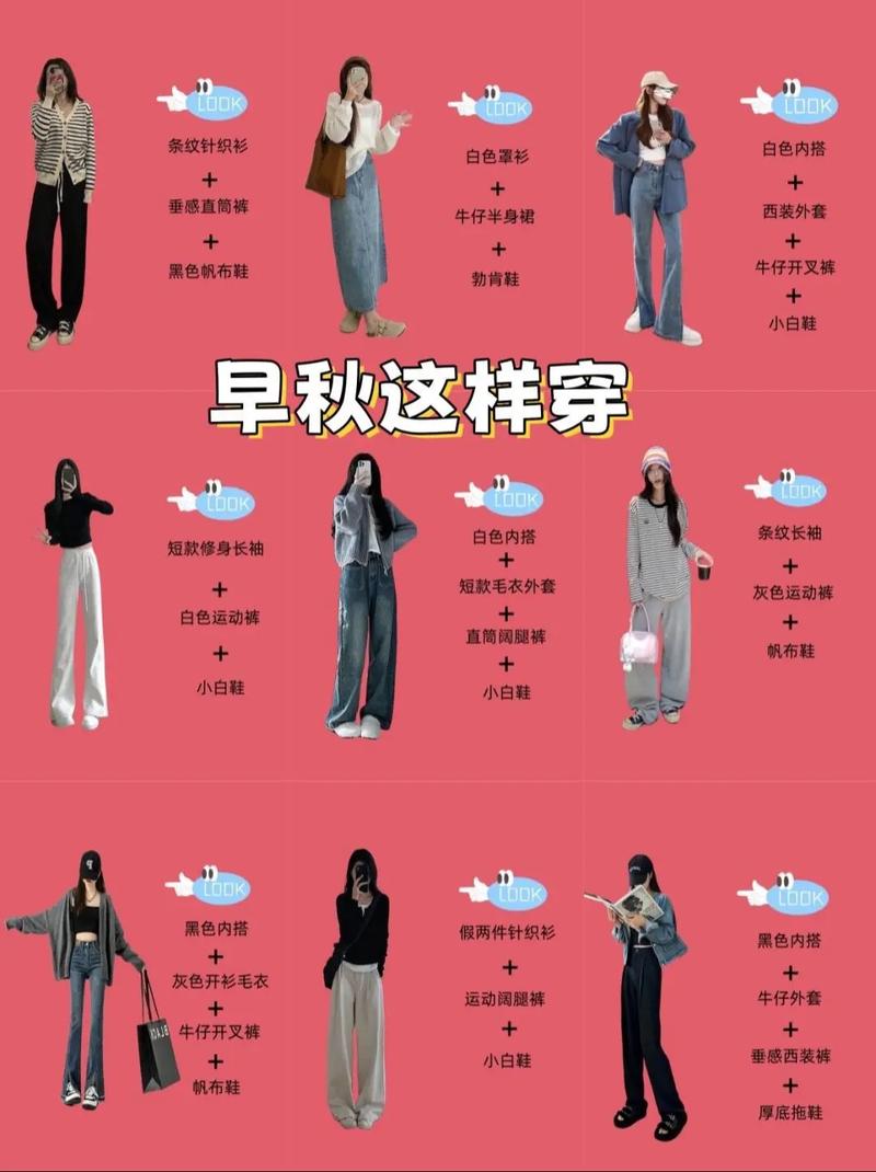 湖南省天气预报今明后三天有雨吗，湖南省天气预报今明后三天有雨吗视频？-第5张图片-优品飞百科