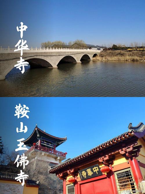 淮南市潘集区天气预报？淮南市潘集区天气预报15天？