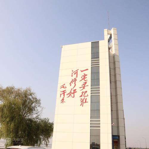 淮南市潘集区天气预报？淮南市潘集区天气预报15天？-第2张图片-优品飞百科