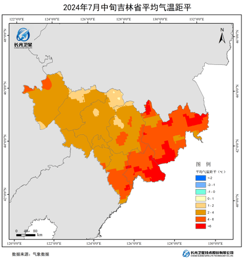 四平市天气预报，四平市天气预报15天天气预报？-第3张图片-优品飞百科