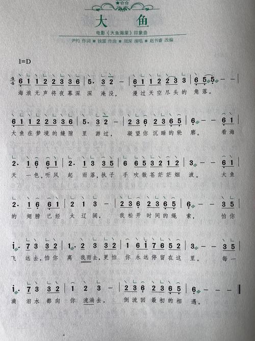 弥渡天气预报？弥渡天气预报7天一周？-第7张图片-优品飞百科