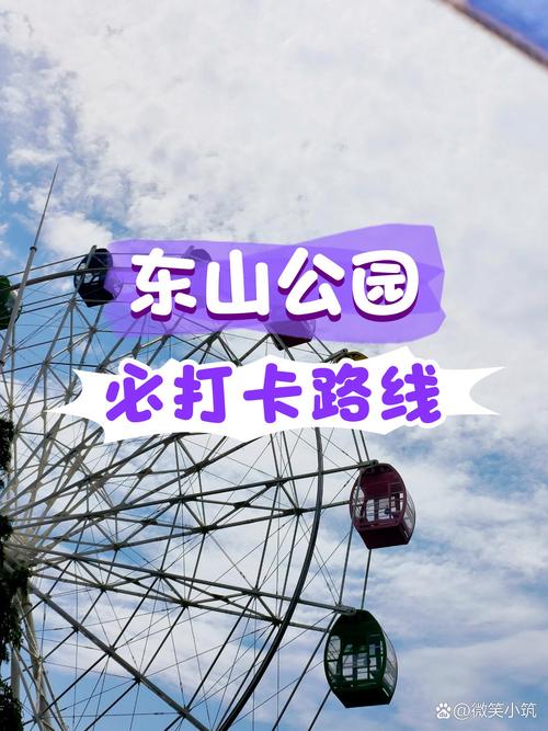 弥渡天气预报？弥渡天气预报7天一周？-第6张图片-优品飞百科