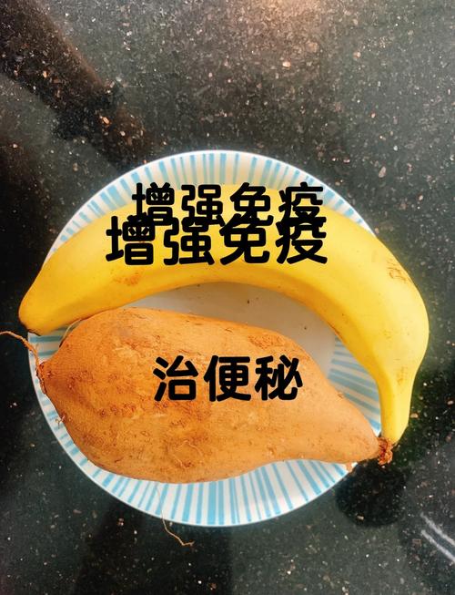 雪莲果是什么，雪莲果的吃法大全，雪莲果雪莲果的功效与作用-第4张图片-优品飞百科