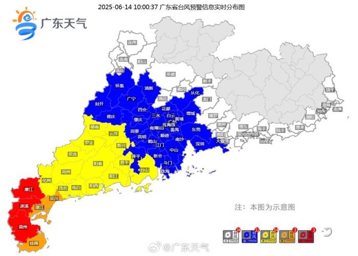 深圳天气预报实时查询台风，深圳气象台台风预警