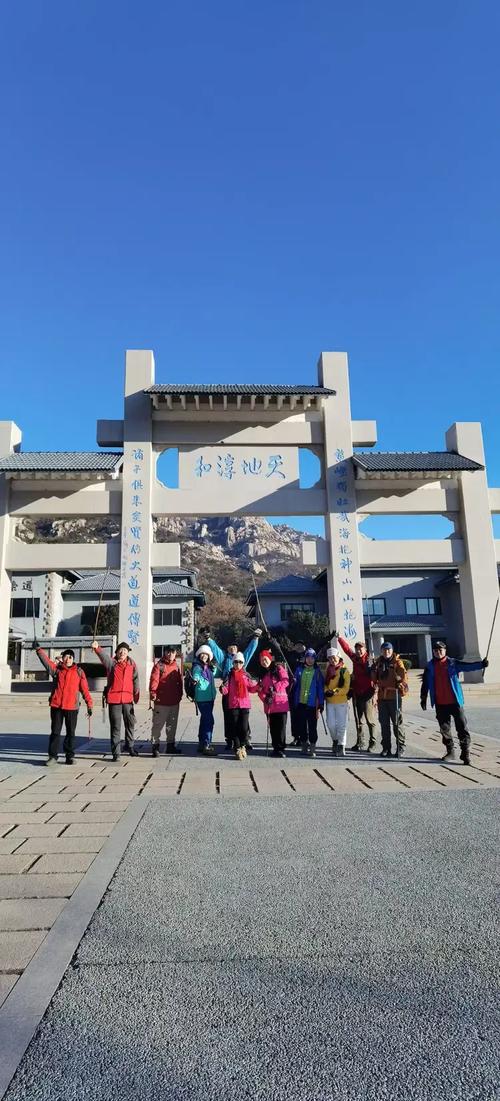 青岛崂山区天气预报,山东青岛崂山区天气预报-第2张图片-优品飞百科 青岛崂山区天气预报,山东青岛崂山区天气预报-第2张图片-优品飞百科