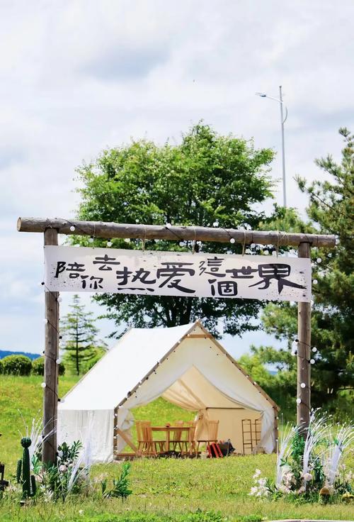 乌马河天气预报，乌马河最新消息