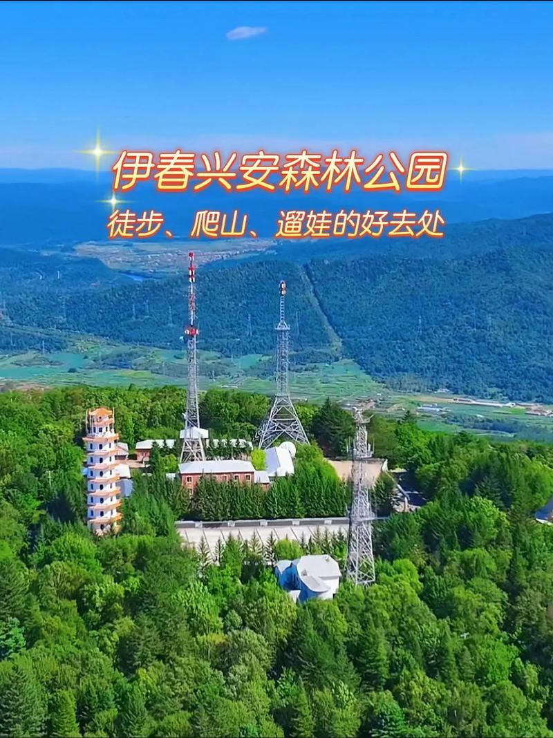 乌马河天气预报，乌马河最新消息-第5张图片-优品飞百科