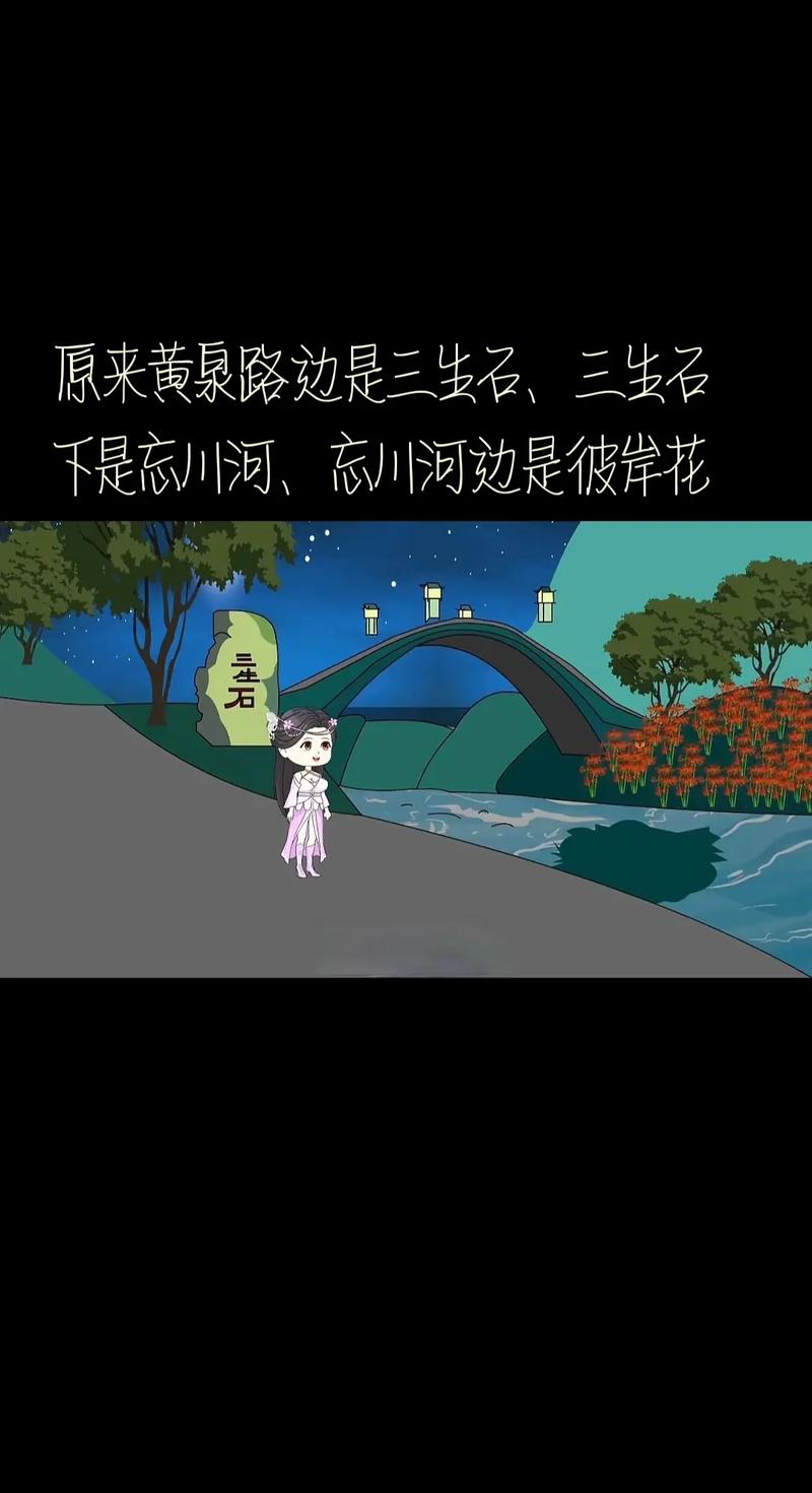 断肠草真的有毒吗，断肠草有毒吗图片大全？-第2张图片-优品飞百科