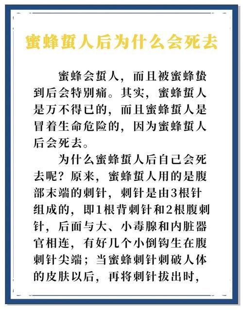 断肠草真的有毒吗，断肠草有毒吗图片大全？-第4张图片-优品飞百科