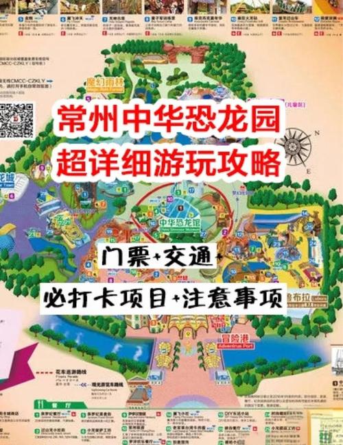 常州新北区天气预报，常州新北区天气预报40天？-第7张图片-优品飞百科