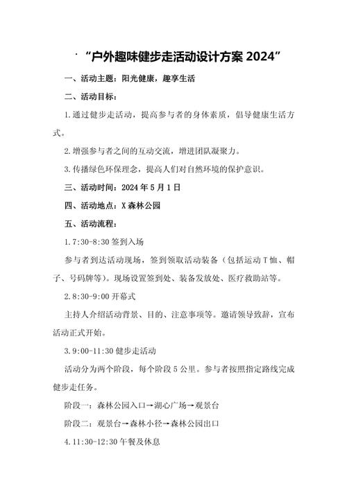 正宁县天气预报，正宁县天气预报24小时实时查询-第4张图片-优品飞百科